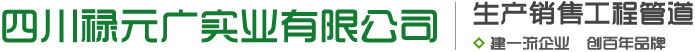 重慶德納圖品牌logo標(biāo)志